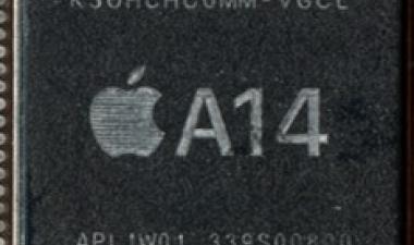 我们的实验室和逻辑分析师本周很忙